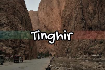 tinghir, morocco