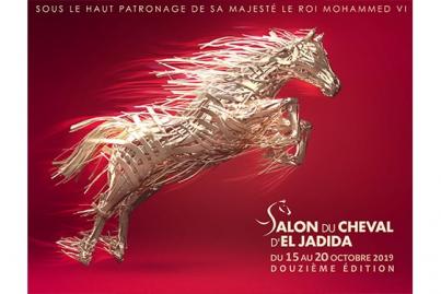 edition of the salon du cheval el jadida under the theme the horse in moroccan ecosystems