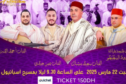 une nuit dans lunivers du madih