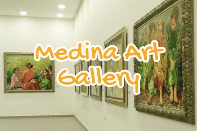 The Medina Art Gallery In Tangiers