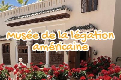 The American Legation In Tangiers