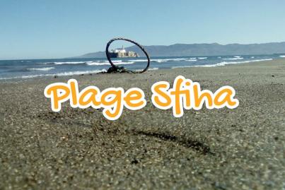 plage, sfiha, al, hoceima, maroc