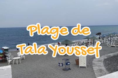 tala, youssef, beach, morocco