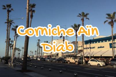 Corniche Ain Diab