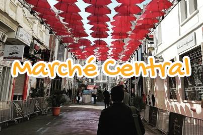Marché Central