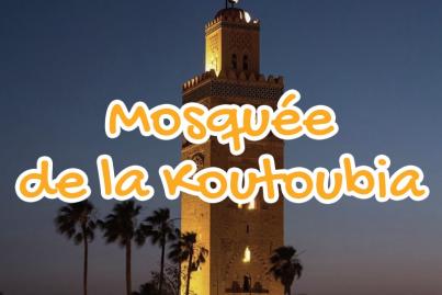 mosquee, koutoubia, marrakech, maroc