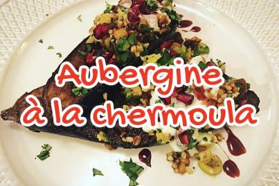 Aubergines à la chermoula