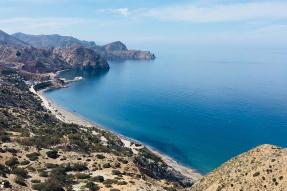 Image - Plage de Tala Youssef Située à 5km à l'Ouest de la ville d'Al Hoceima