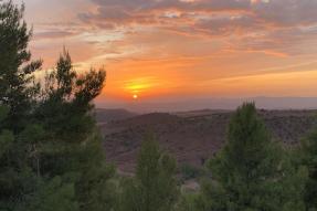 Image - La province d'Azilal