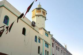 Image - Visiter Larache