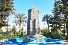 Image - Visiter Sidi Ifni