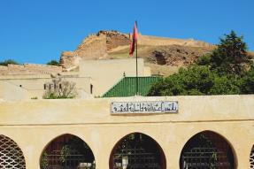 Image - Quoi voir à Sidi Kacem