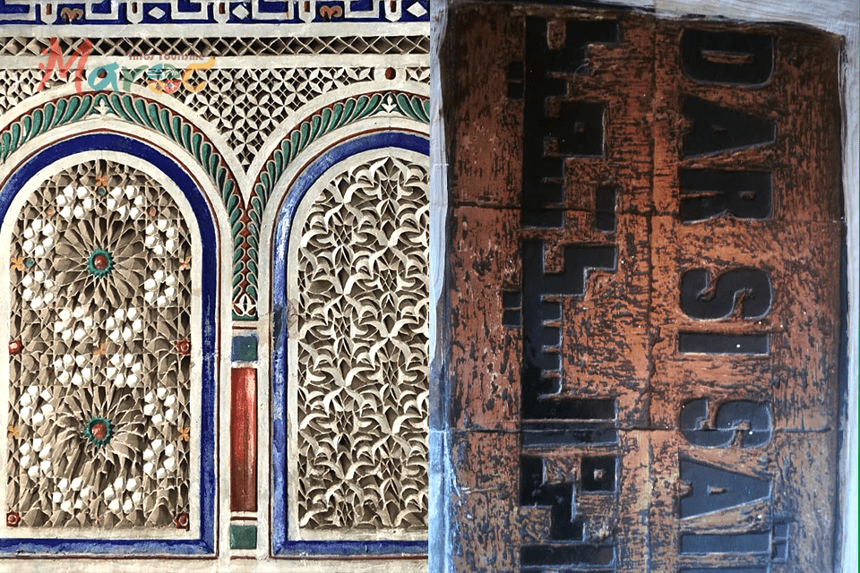 musee dar si said office maroc tourisme