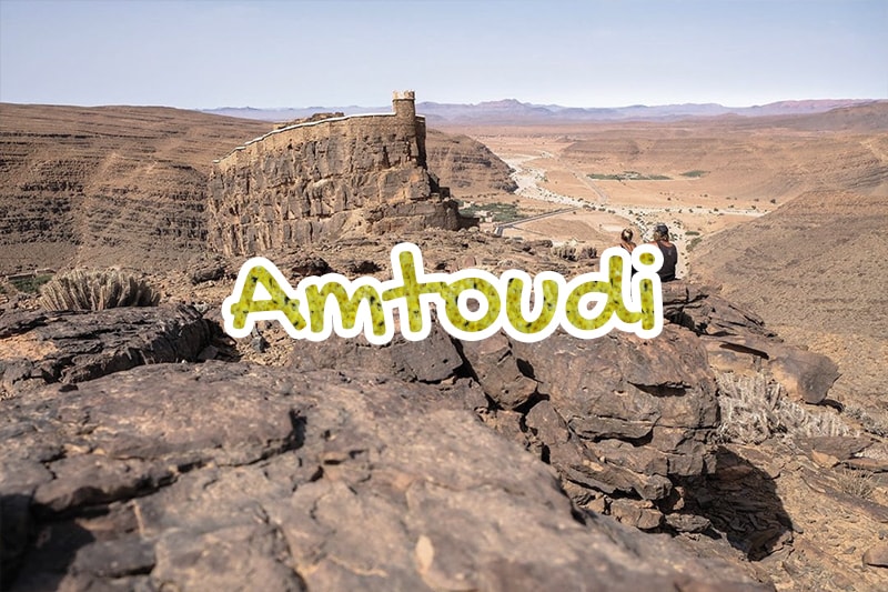 Amtoudi